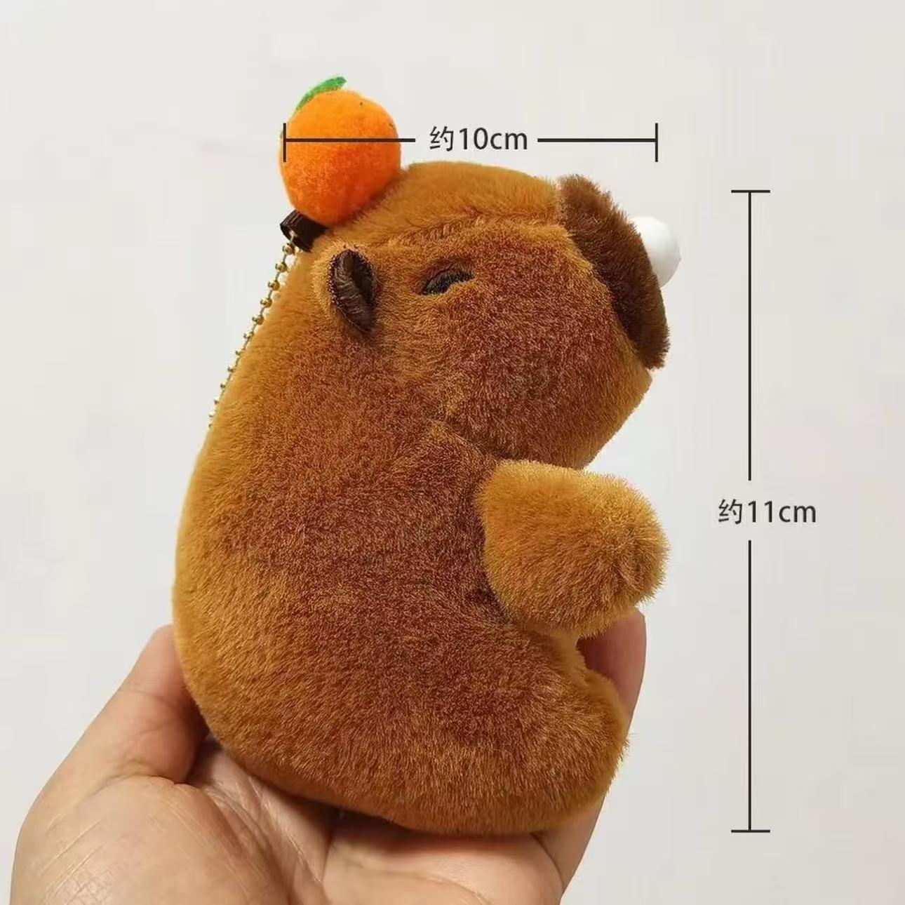 Kapiba that makes a sound when shaken